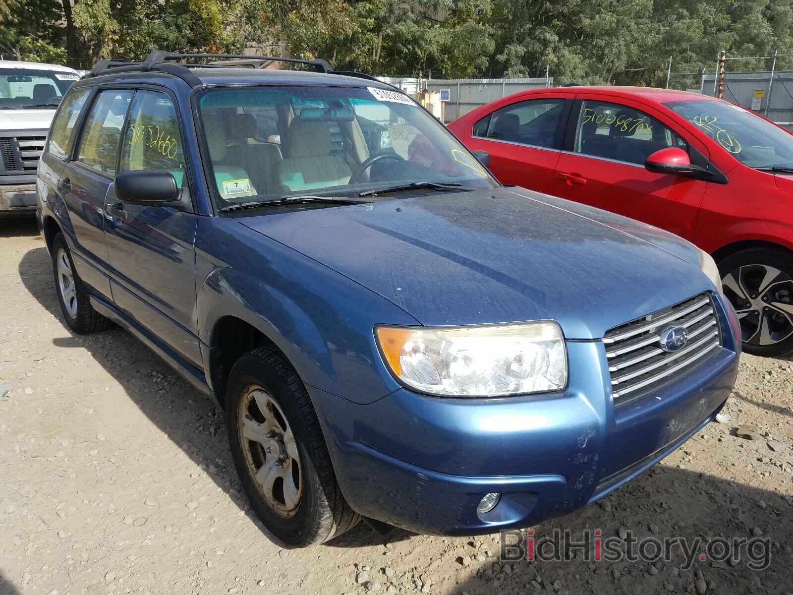 Photo JF1SG63607H739300 - SUBARU FORESTER 2007
