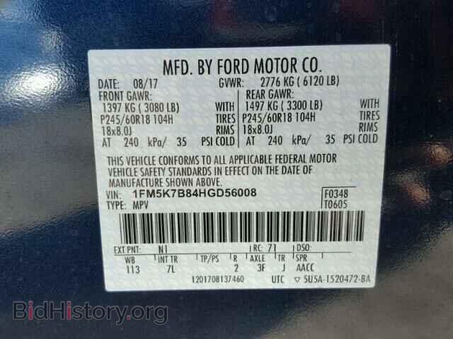 2017 FORD EXPLORER - VIN: 1FM5K7B84HGD56008 - Photo 10