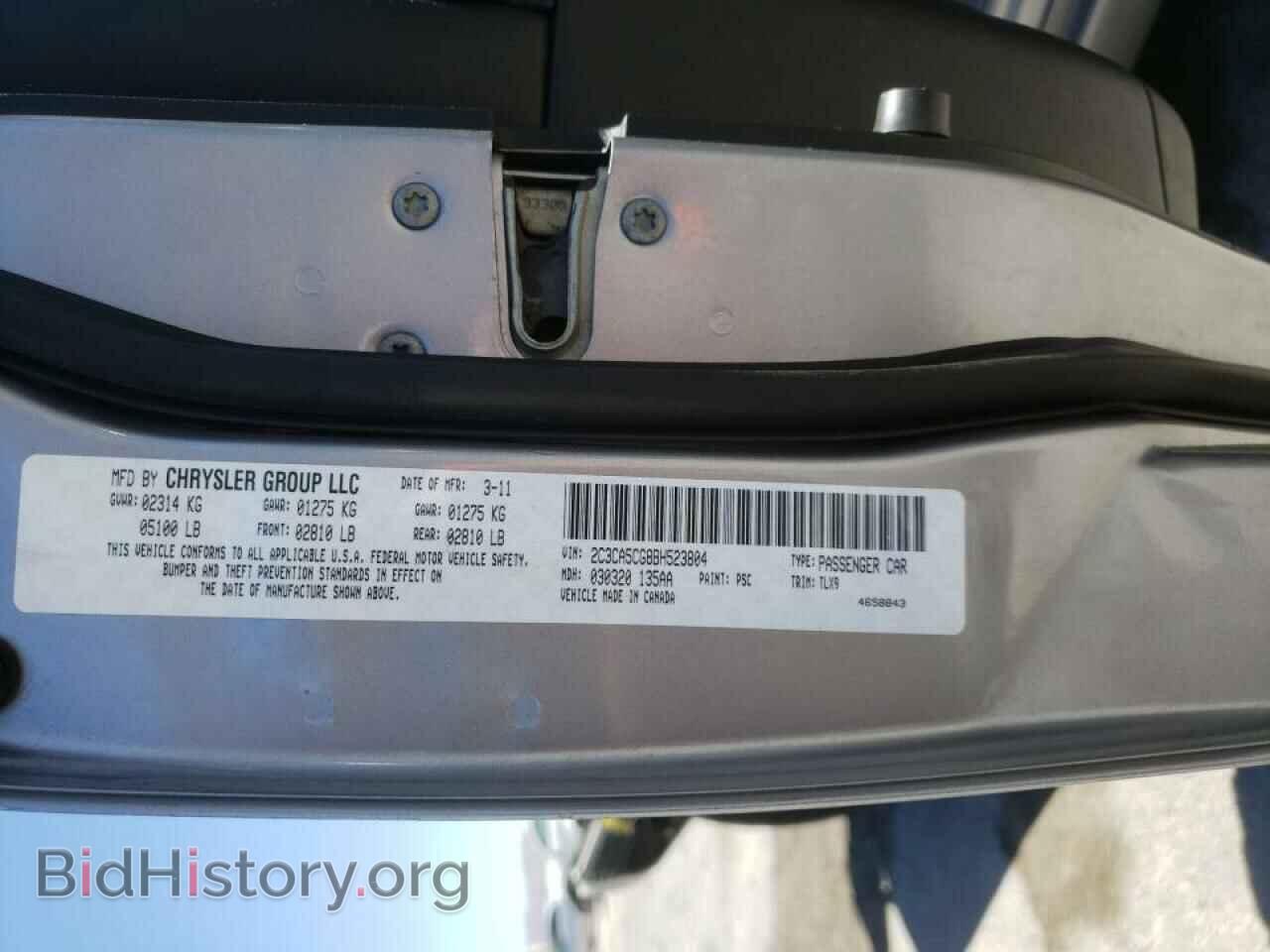 2011 CHRYSLER 300 - VIN: 2C3CA5CG8BH523804 - Фото 10
