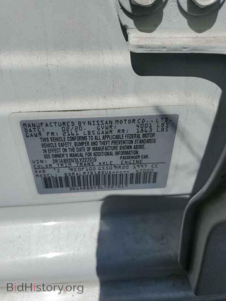 2020 NISSAN SENTRA - VIN: 3N1AB8DV3LY227019 - Фото 12