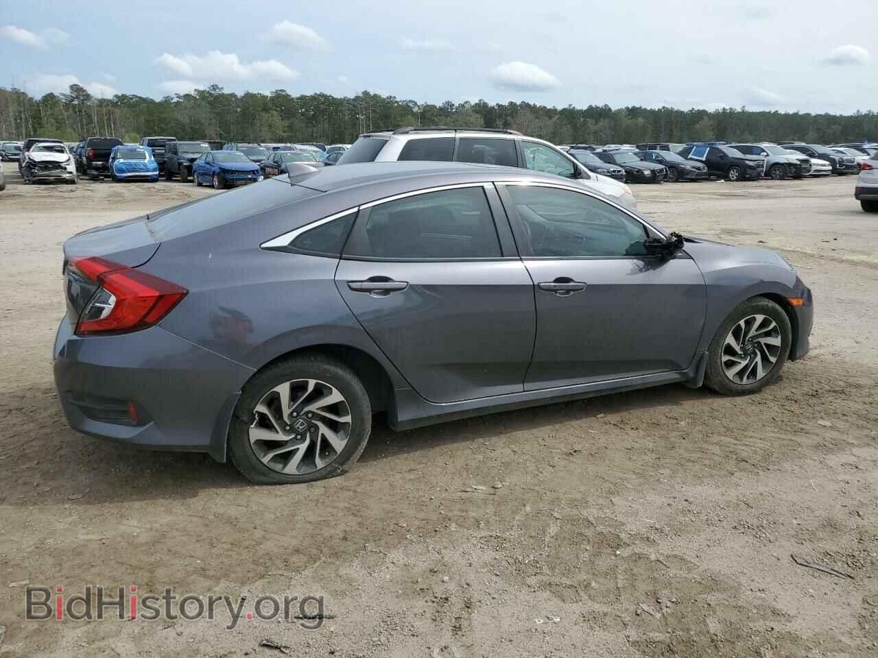 2017 HONDA CIVIC - VIN: 2HGFC2F73HH544910 - Фото 3