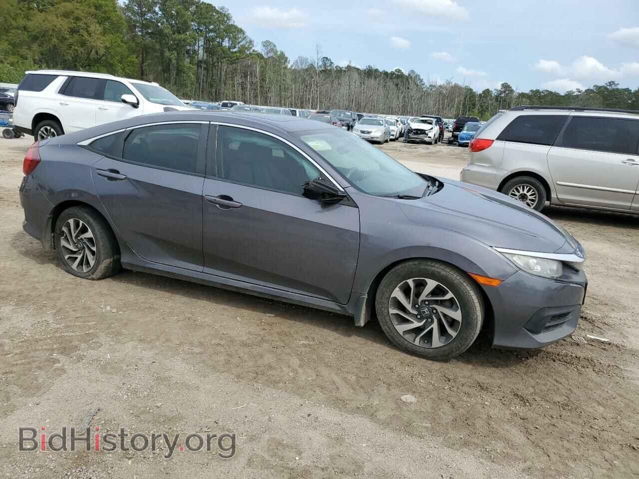 2017 HONDA CIVIC - VIN: 2HGFC2F73HH544910 - Фото 4