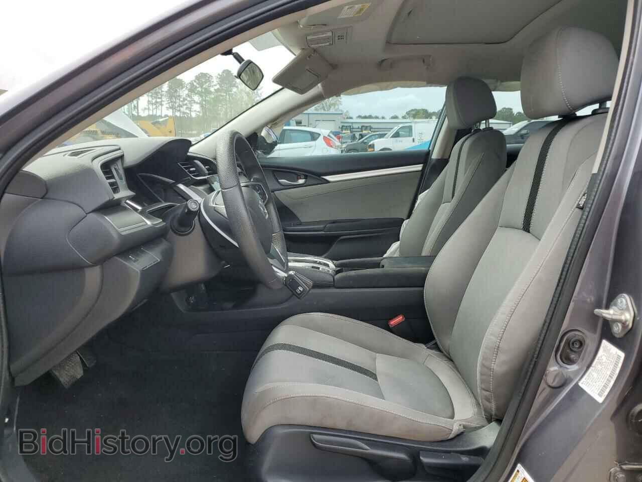 2017 HONDA CIVIC - VIN: 2HGFC2F73HH544910 - Фото 7