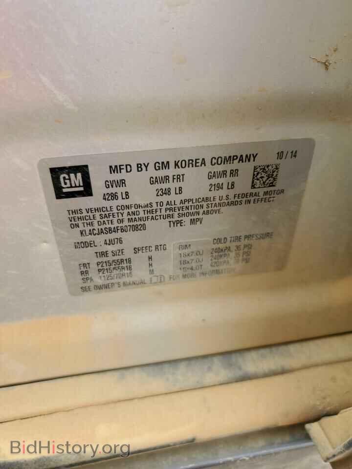2015 BUICK ENCORE - VIN: KL4CJASB4FB070820 - Photo 13