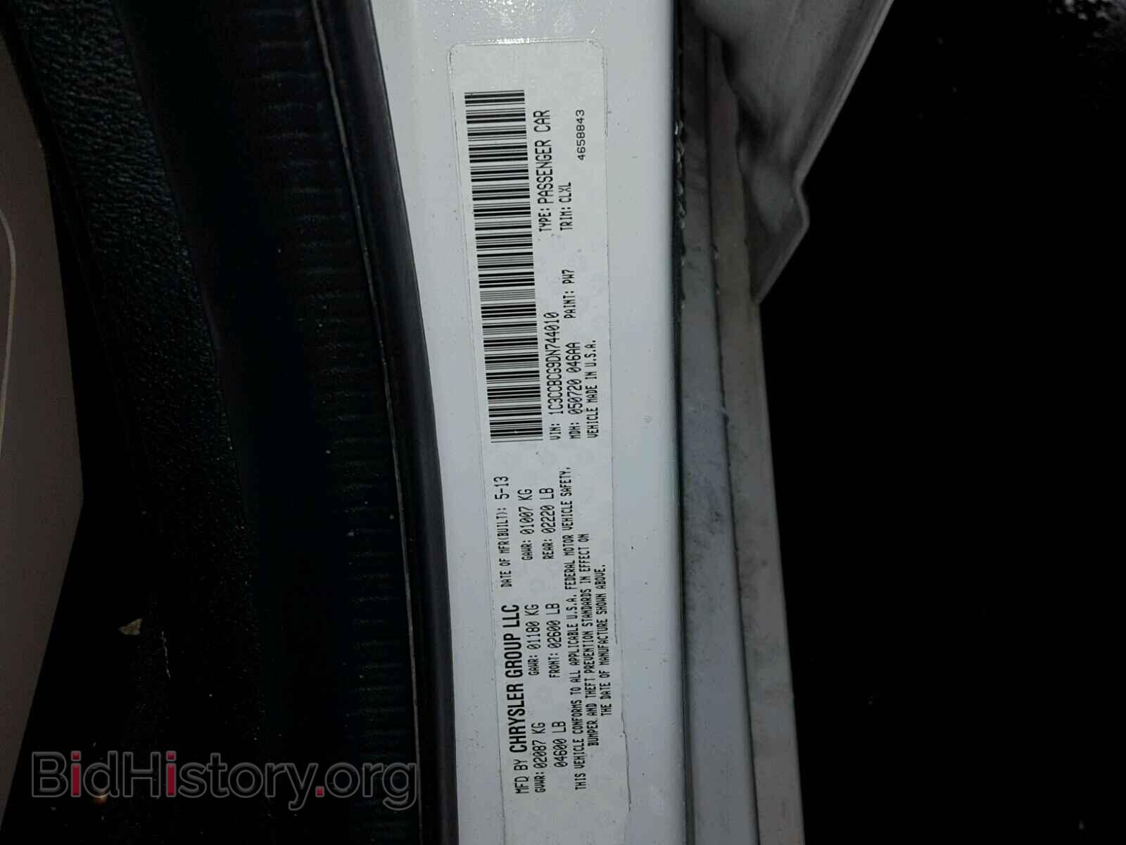 2013 CHRYSLER 200 - VIN: 1C3CCBCG9DN744010 - Фото 10