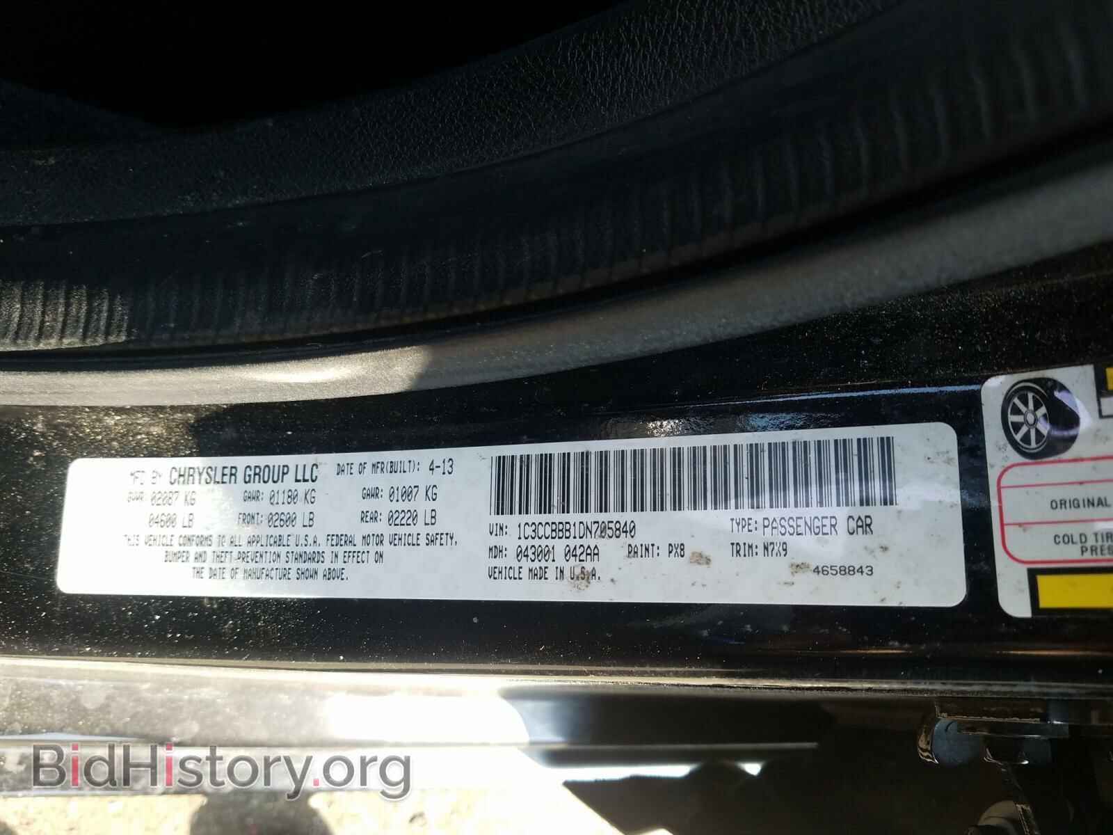 2013 CHRYSLER 200 - VIN: 1C3CCBBB1DN705840 - Фото 10