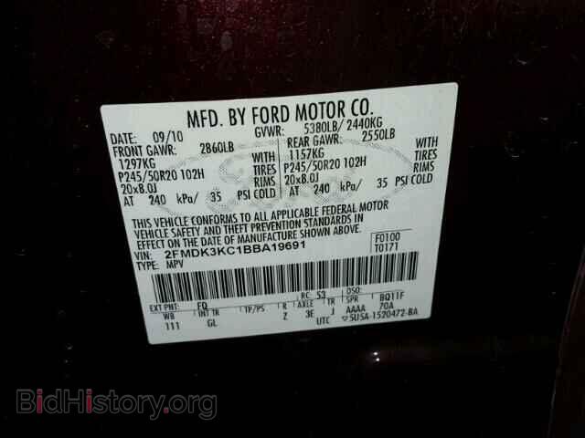 2011 FORD EDGE - VIN: 2FMDK3KC1BBA19691 - Фото 10