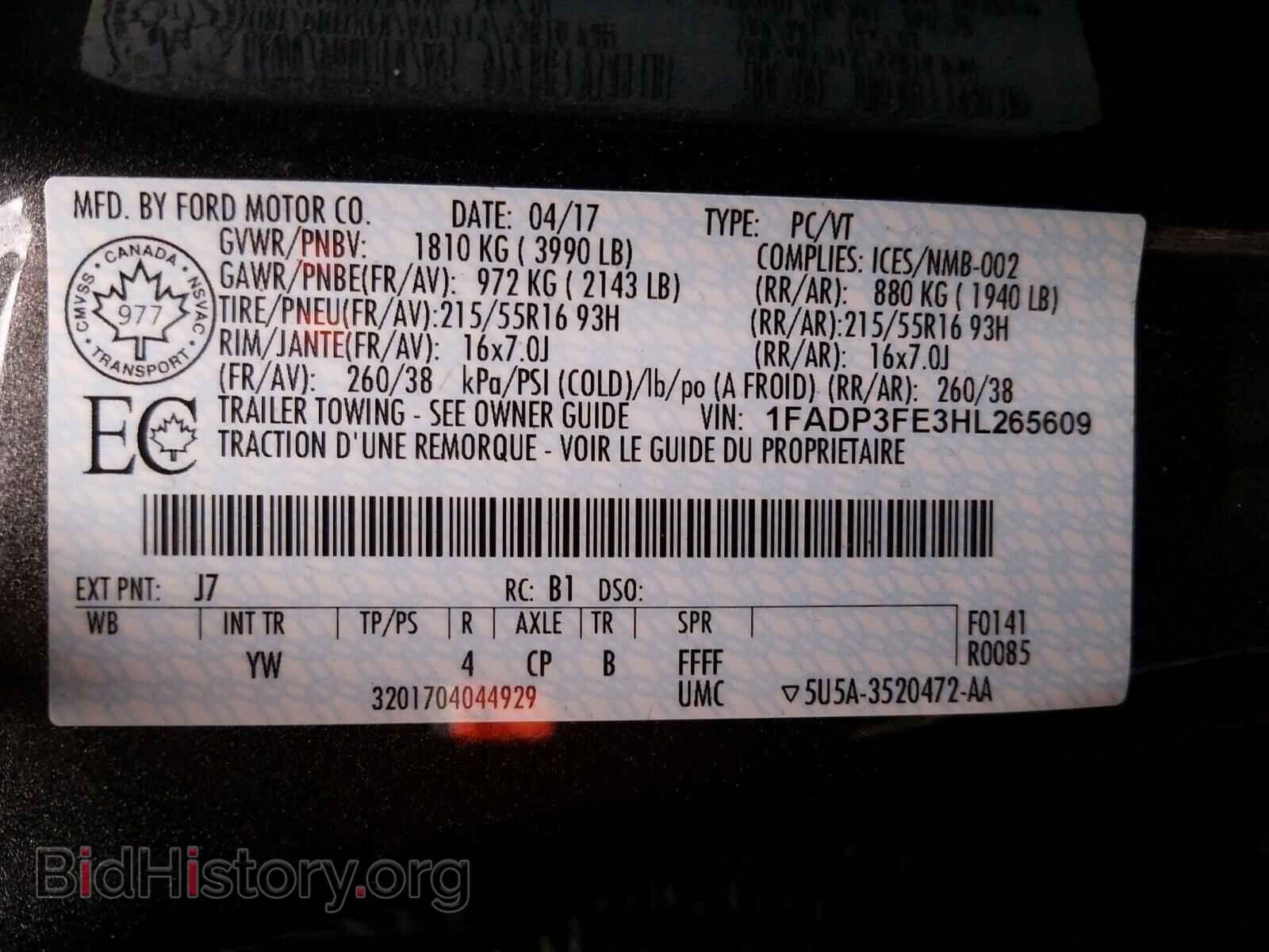 2017 FORD FOCUS - VIN: 1FADP3FE3HL265609 - Photo 10