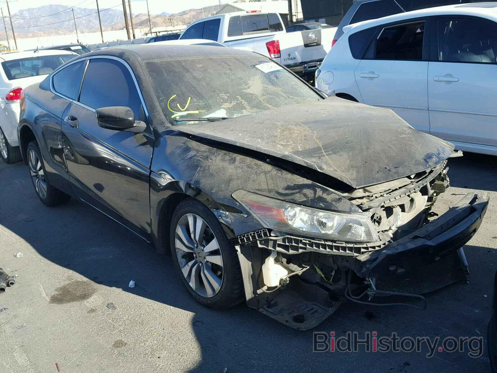 Photo 1HGCS1B32CA019718 - HONDA ACCORD 2012