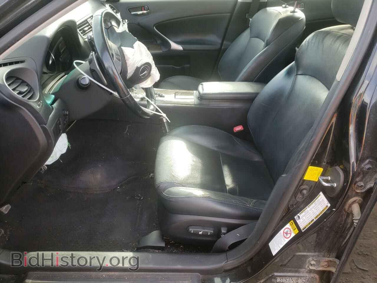 2012 LEXUS IS - VIN: JTHCF5C21C5057299 - Фото 7