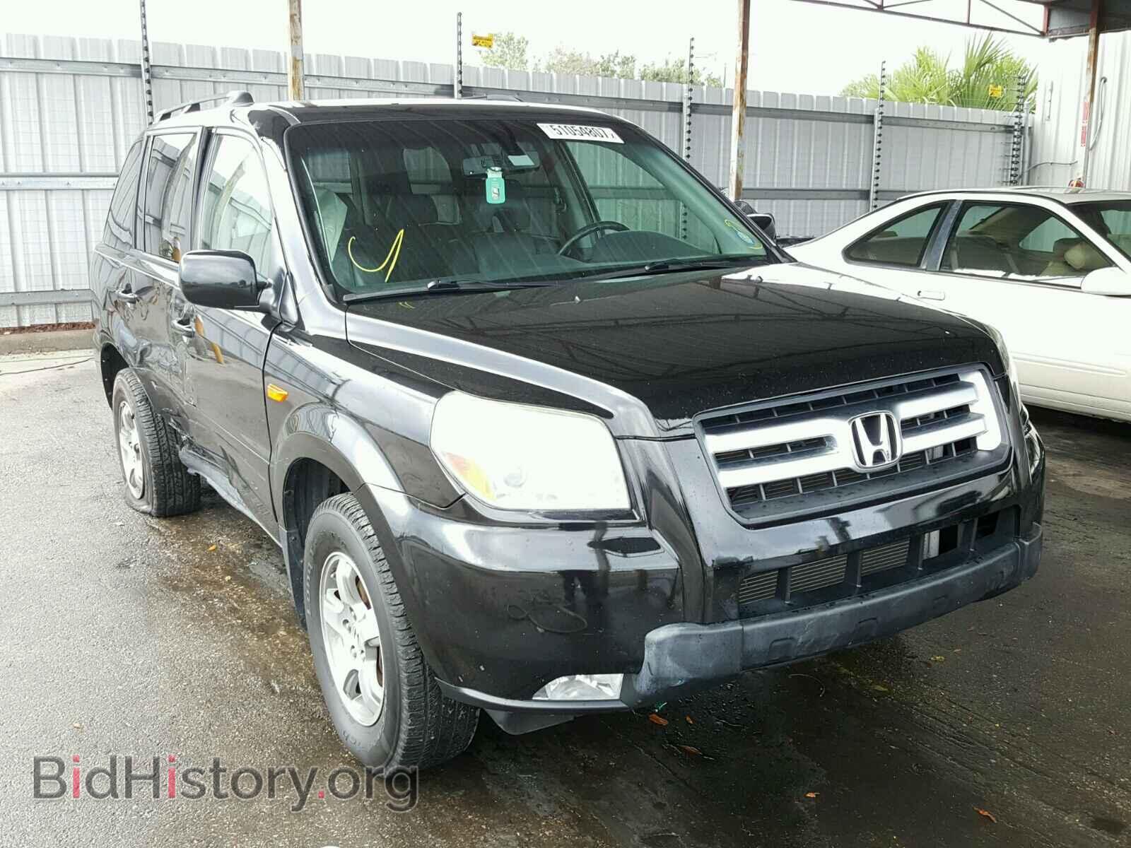 Фотография 5FNYF186X7B022244 - HONDA PILOT 2007
