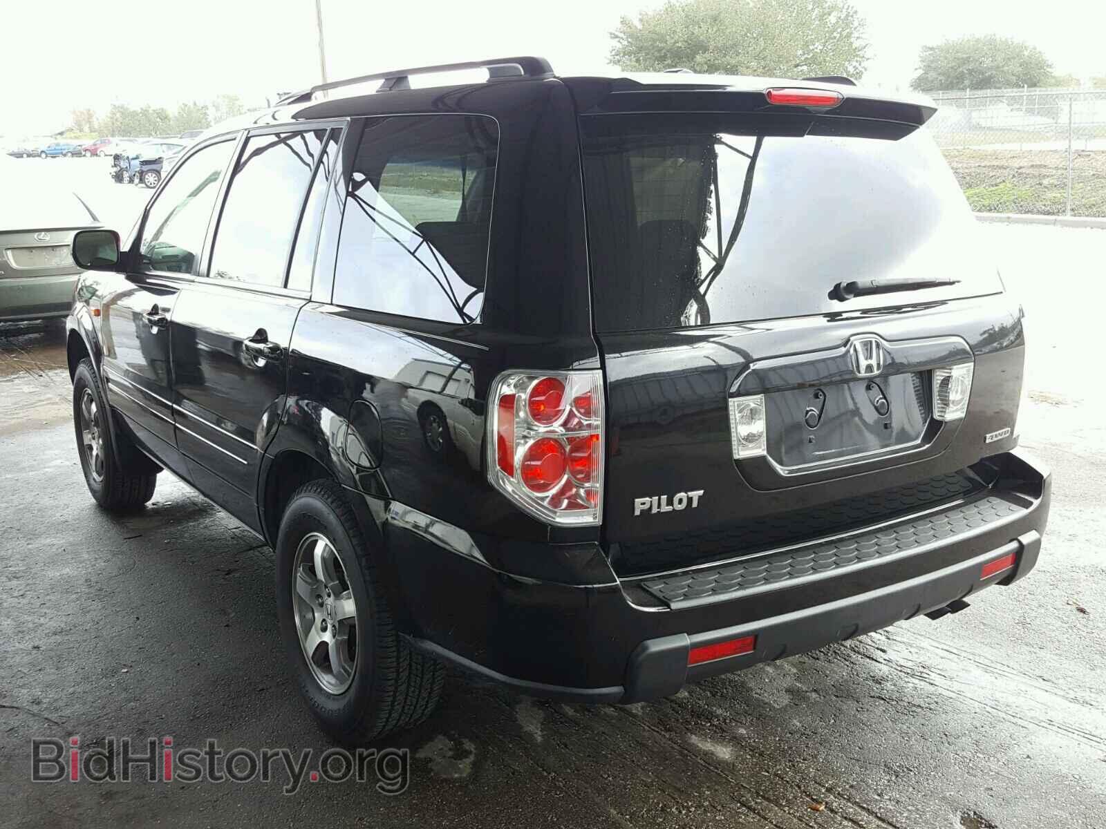 2007 HONDA PILOT - VIN: 5FNYF186X7B022244 - Фото 3