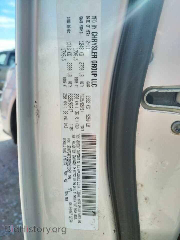 2011 DODGE JOURNEY - VIN: 3D4PG4FB3BT521362 - Фото 10