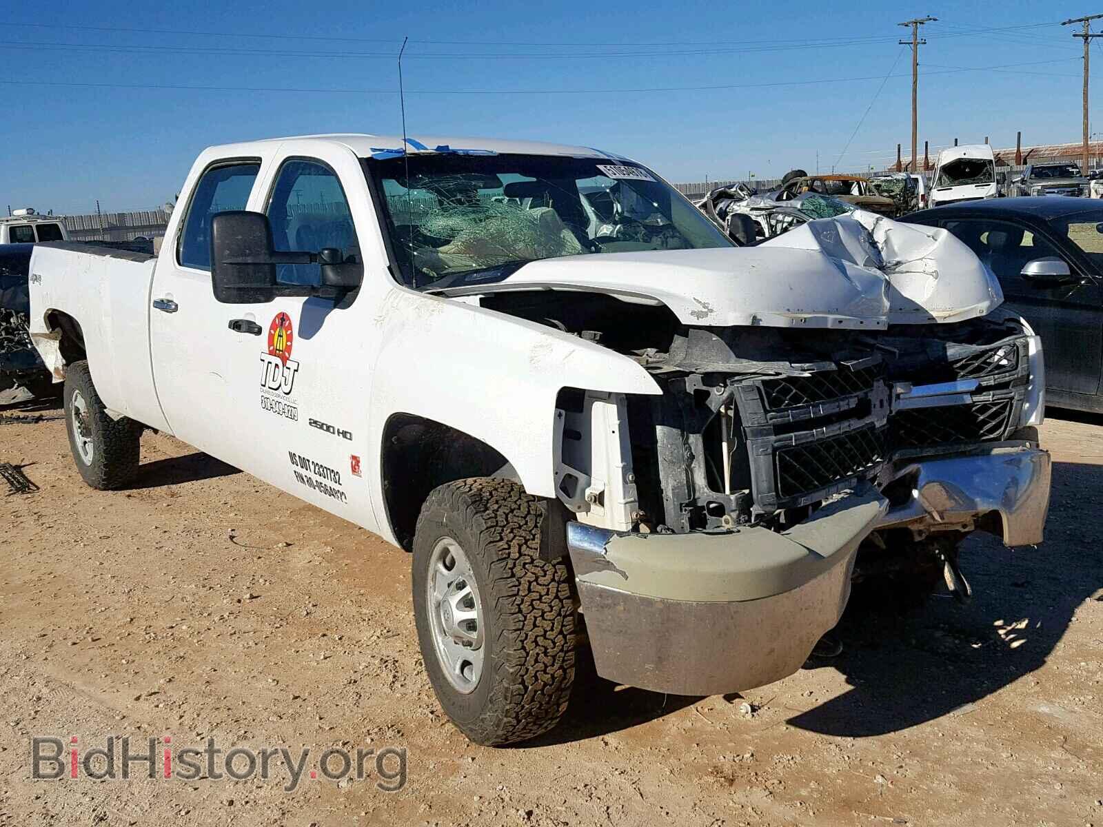 Фотография 1GC1KVCG2DF102875 - CHEVROLET SILVERADO 2013