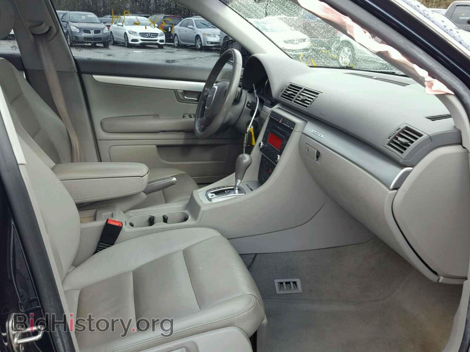 2008 AUDI A4 - VIN: WAUDF78E98A149101 - Фото 5
