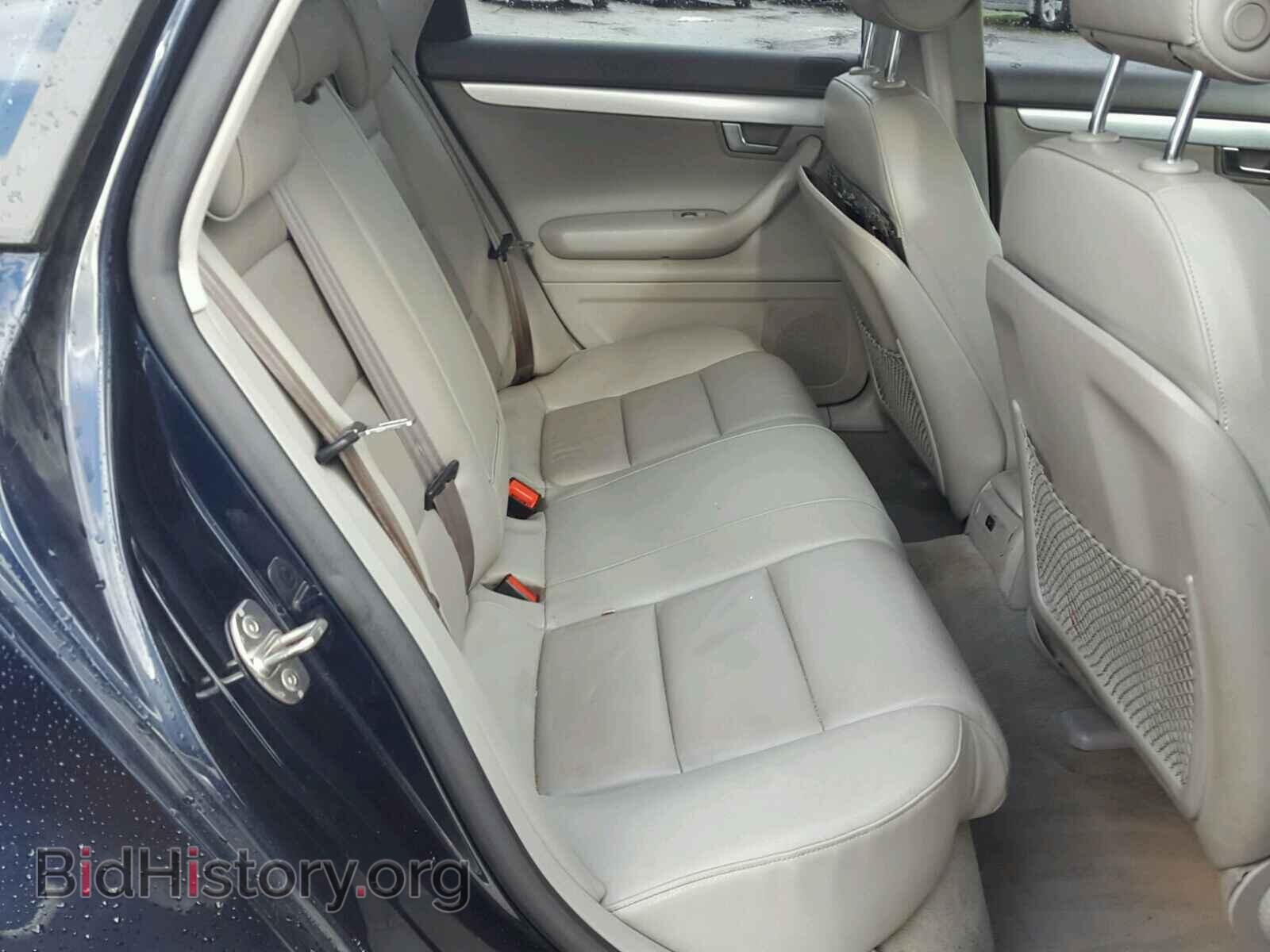 2008 AUDI A4 - VIN: WAUDF78E98A149101 - Фото 6