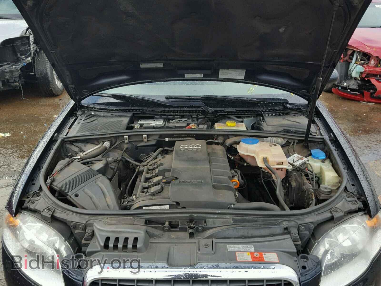2008 AUDI A4 - VIN: WAUDF78E98A149101 - Фото 7