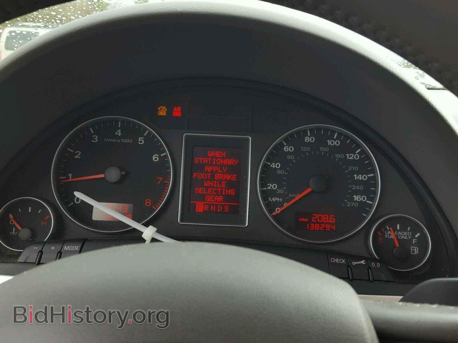 2008 AUDI A4 - VIN: WAUDF78E98A149101 - Фото 8