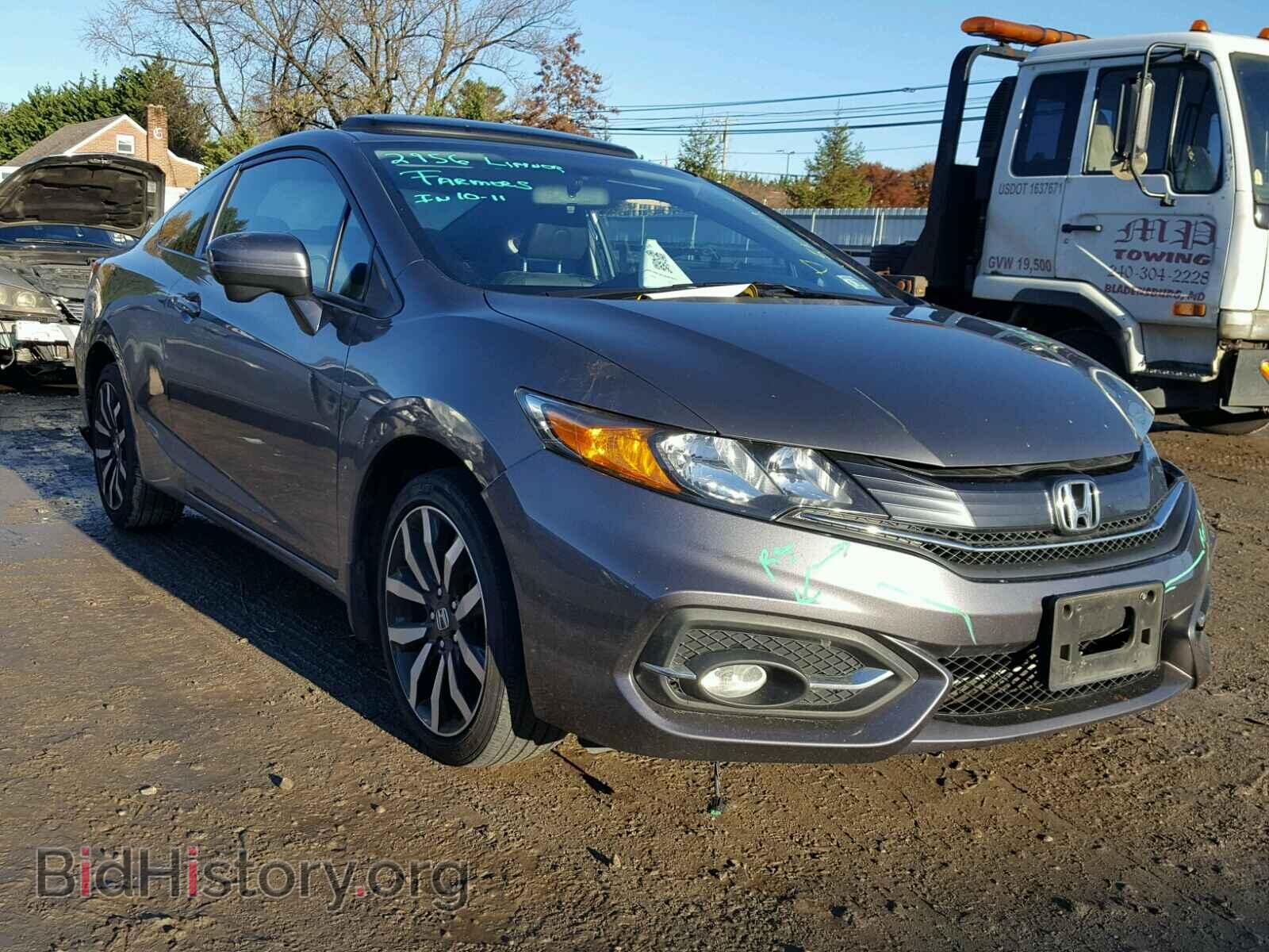 Фотография 2HGFG3B03EH501361 - HONDA CIVIC 2014