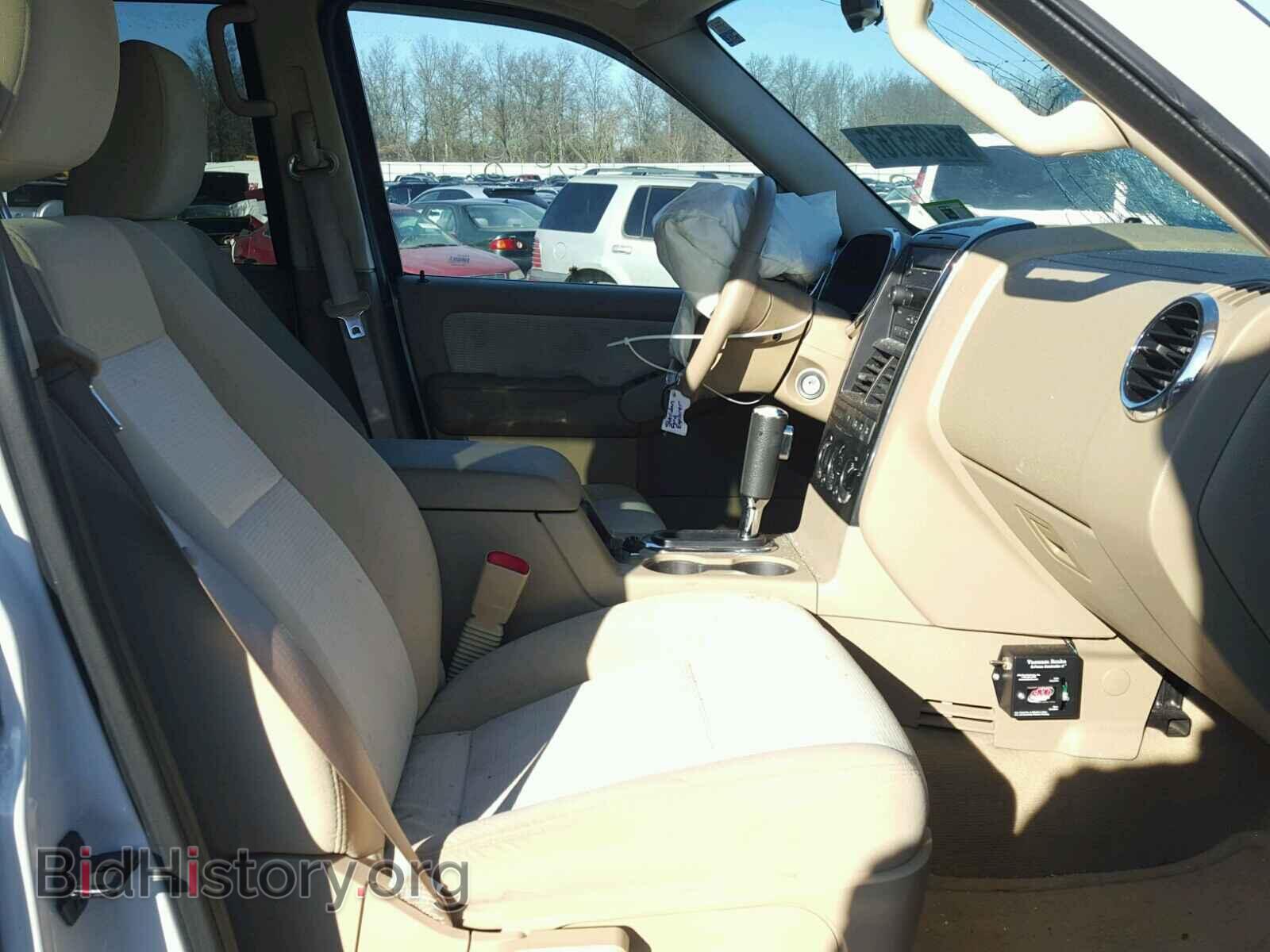2010 FORD EXPLORER - VIN: 1FMEU7DE5AUA65652 - Photo 5