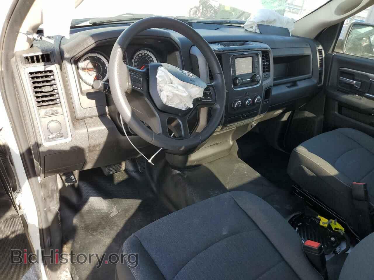 2023 RAM 1500 - VIN: 3C6JR6DG2PG640096 - Фото 8