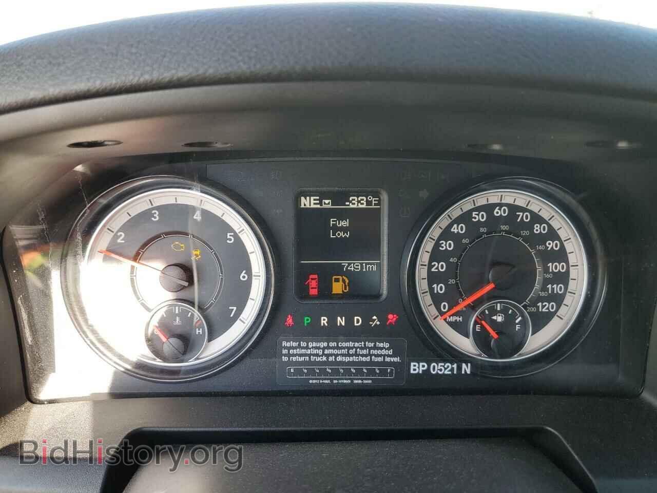 2023 RAM 1500 - VIN: 3C6JR6DG2PG640096 - Фото 9