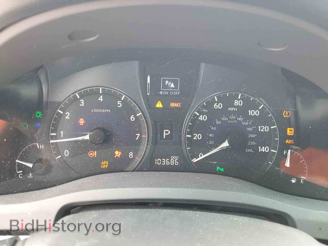 2012 LEXUS RX350 - VIN: 2T2ZK1BA8CC079078 - Photo 9