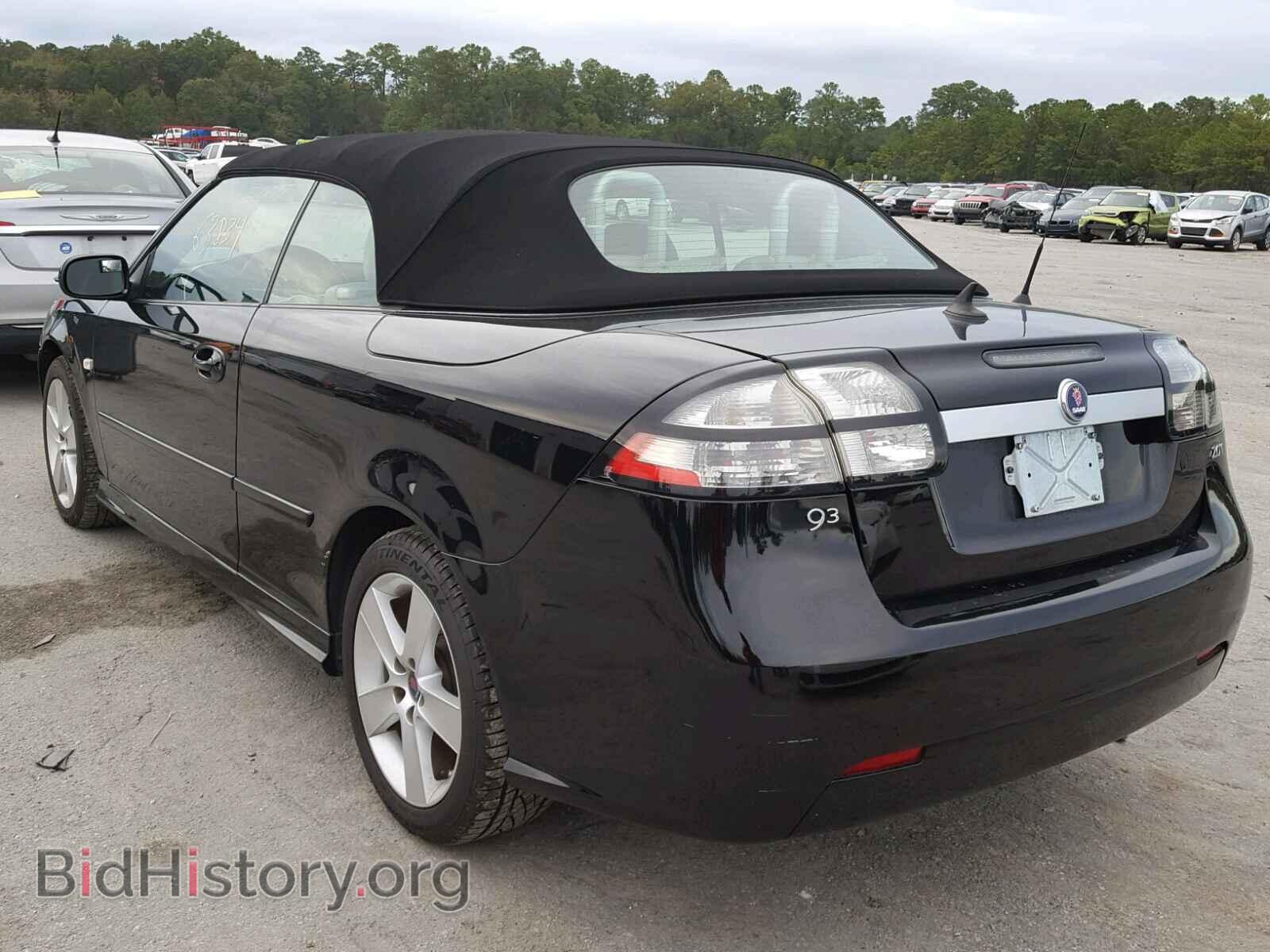 2010 SAAB 9 3 - VIN: YS3FA7CY9A1619122 - Фото 3