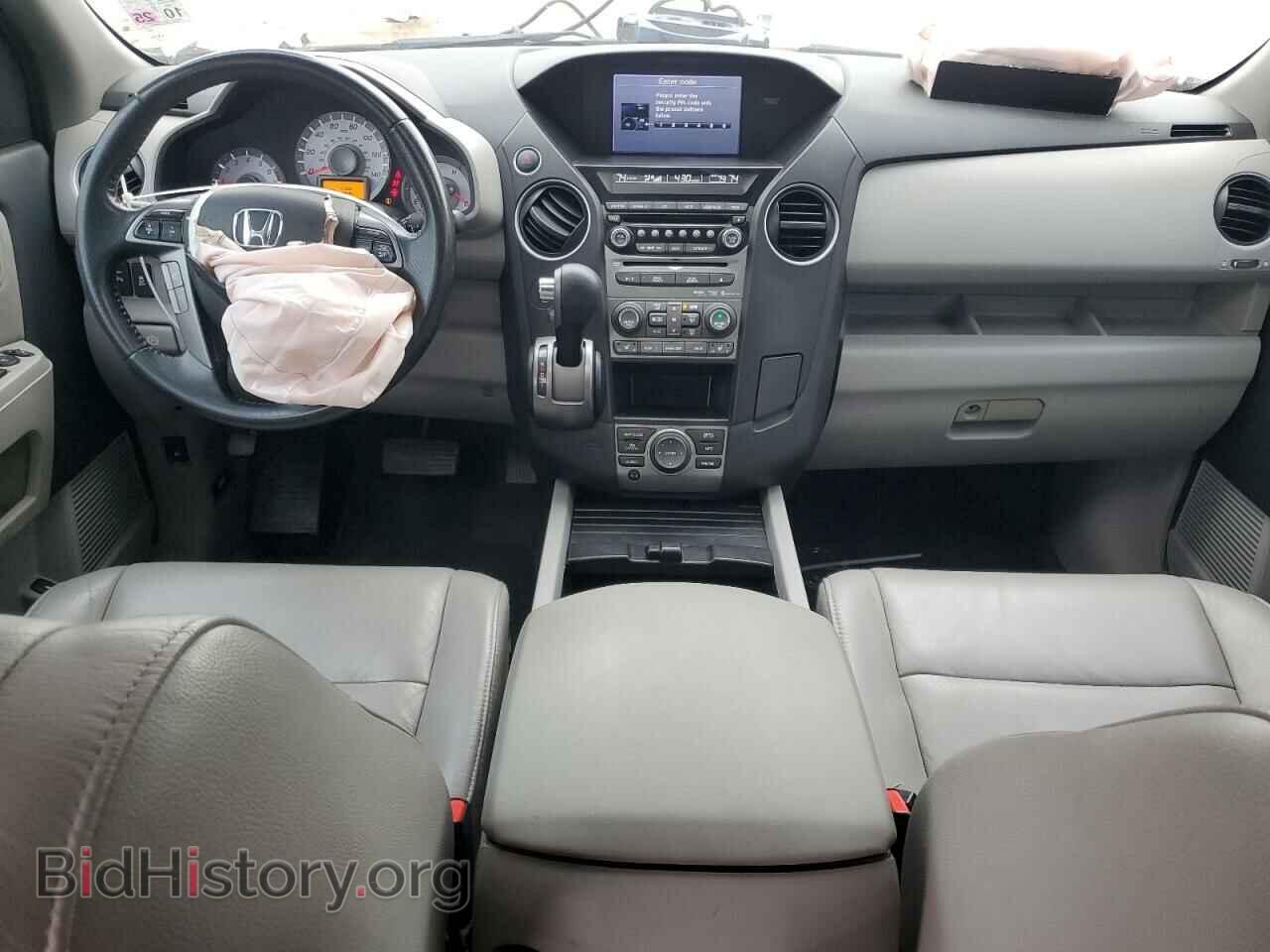 2014 HONDA PILOT - VIN: 5FNYF3H96EB008702 - Фото 8