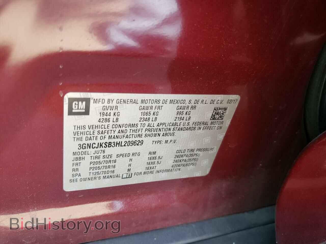 2017 CHEVROLET TRAX - VIN: 3GNCJKSB3HL209629 - Фото 10