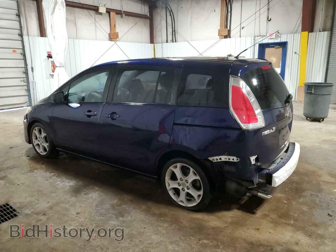 2010 MAZDA 5 - VIN: JM1CR2W32A0364468 - Фото 2