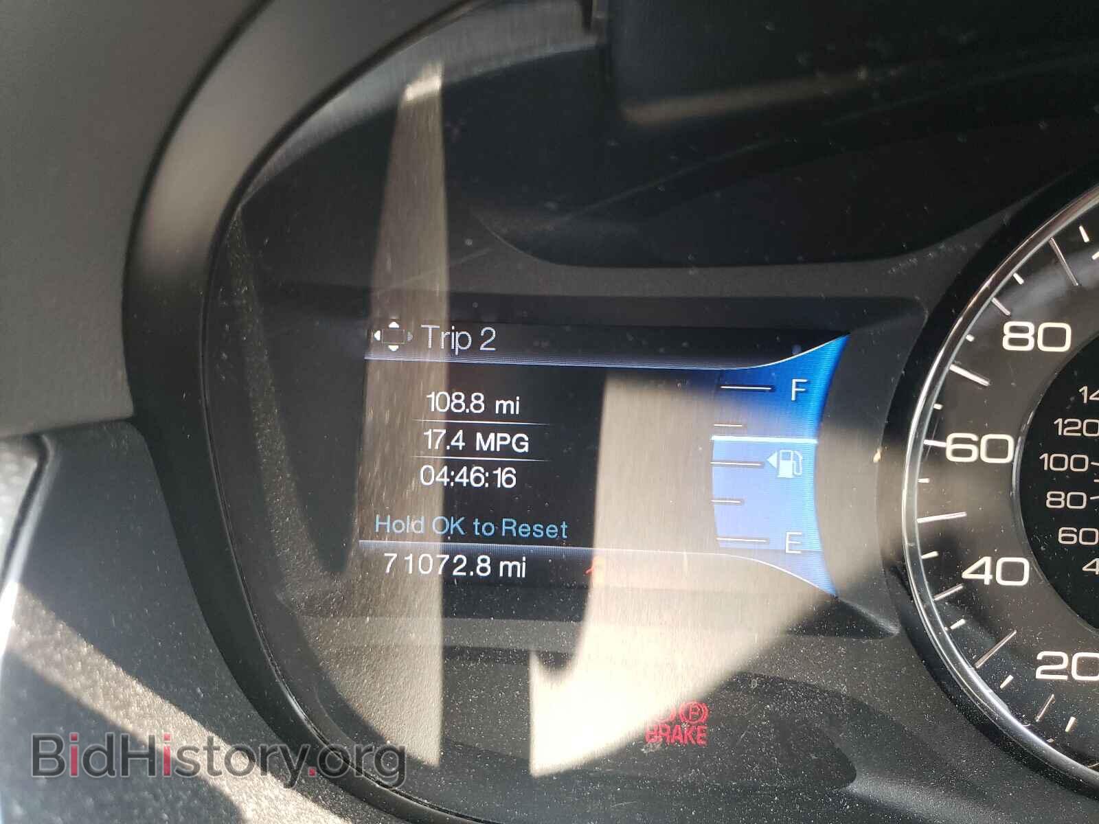 2014 FORD EDGE - VIN: 2FMDK4JC2EBA99093 - Photo 8