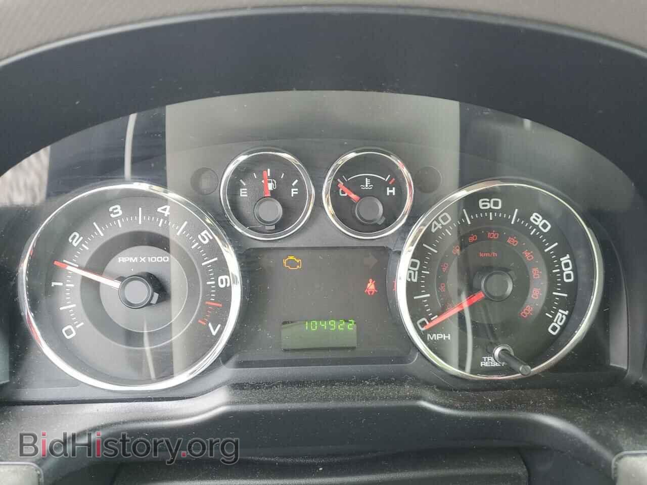 2008 FORD EDGE - VIN: 2FMDK46C48BB18921 - Photo 9