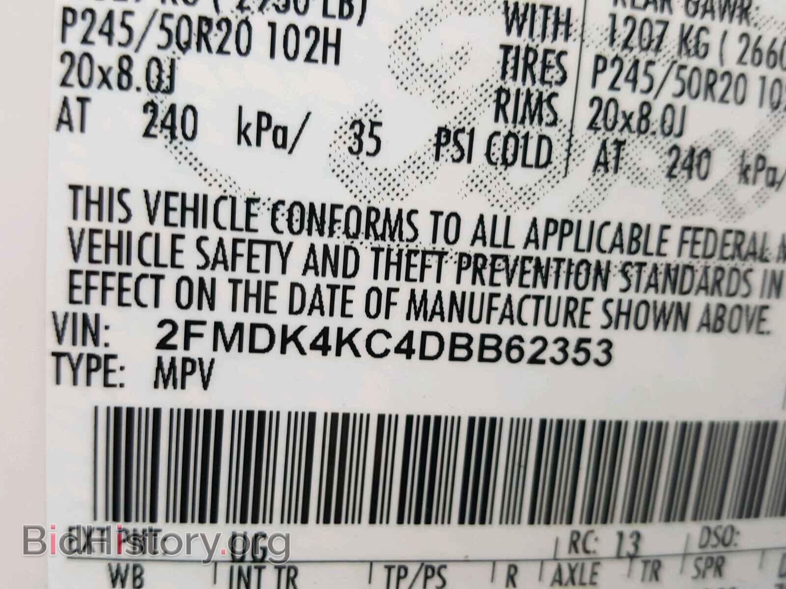 2013 FORD EDGE - VIN: 2FMDK4KC4DBB62353 - Photo 10