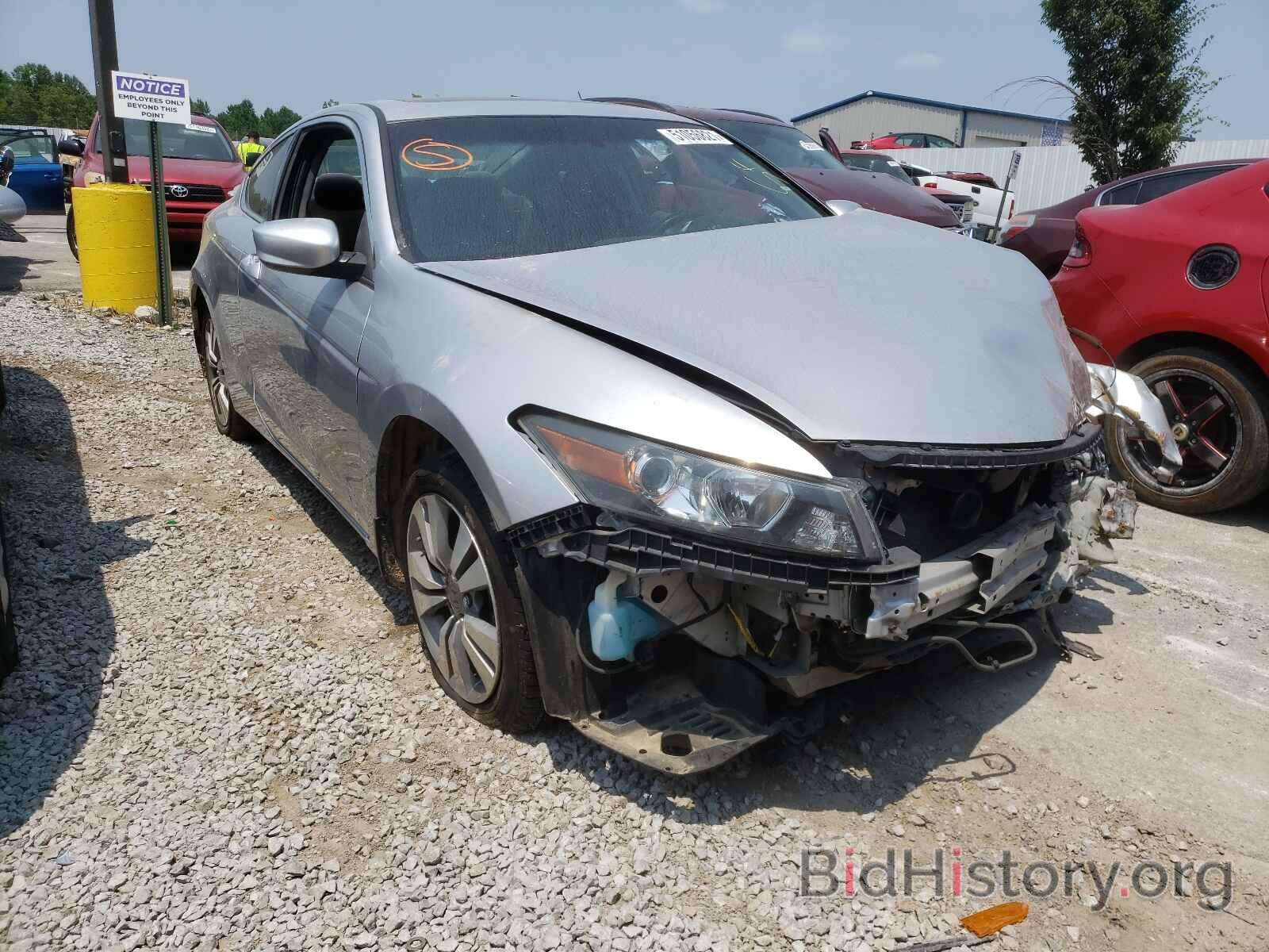 Photo 1HGCS1A72CA019383 - HONDA ACCORD 2012