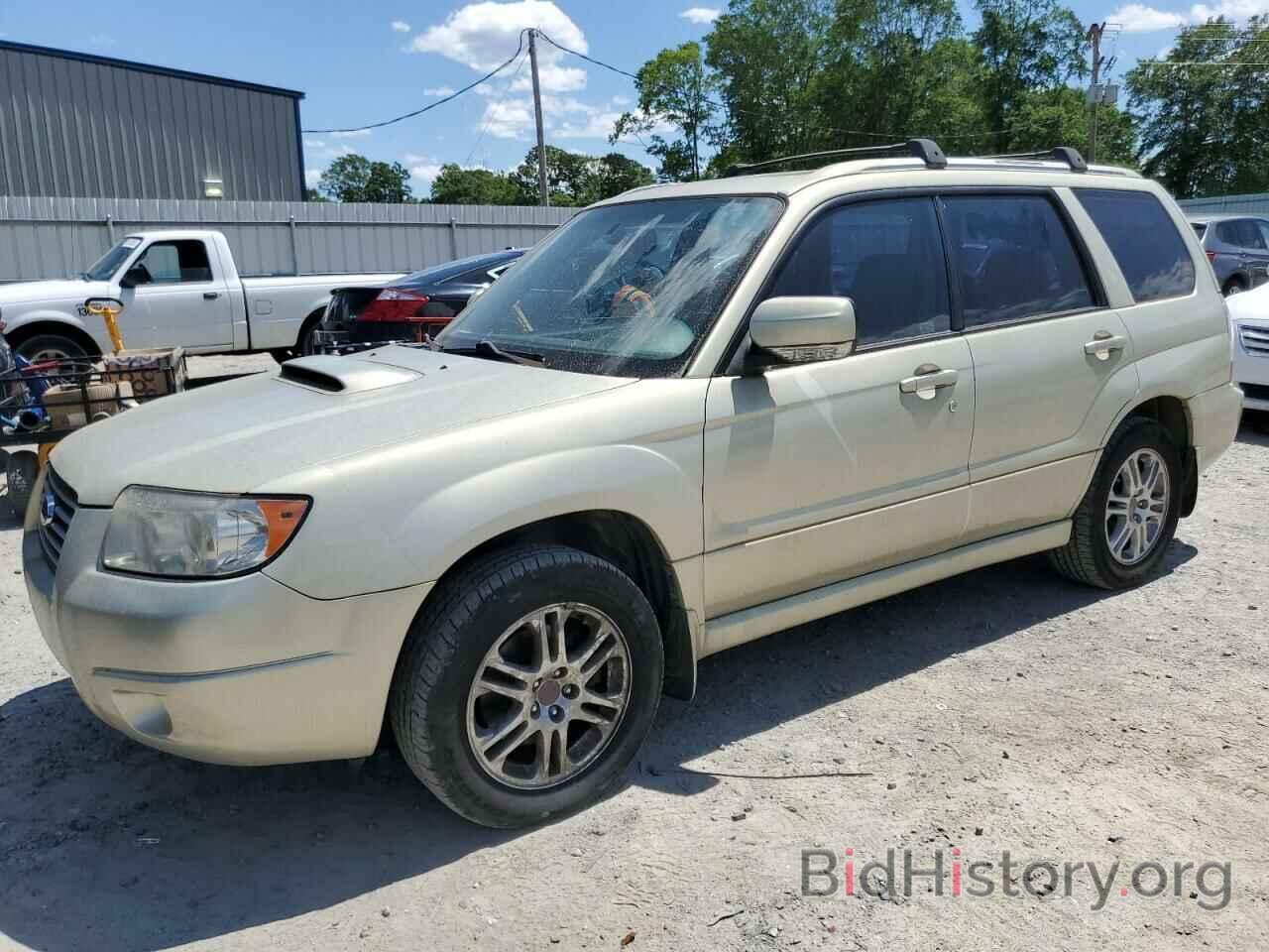 Photo JF1SG69636H710167 - SUBARU FORESTER 2006