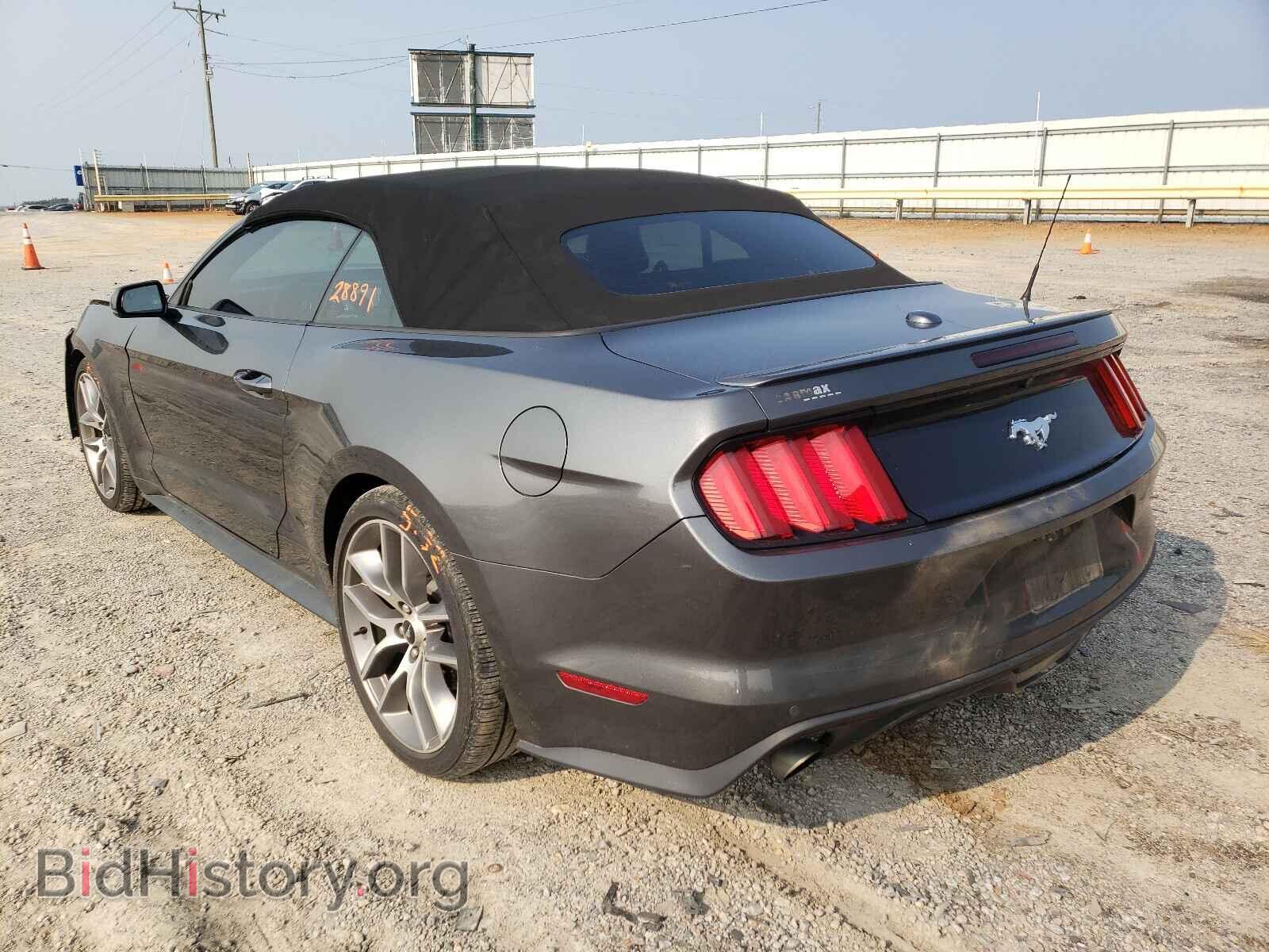 2017 FORD MUSTANG - VIN: 1FATP8UH7H5328351 - Фото 3
