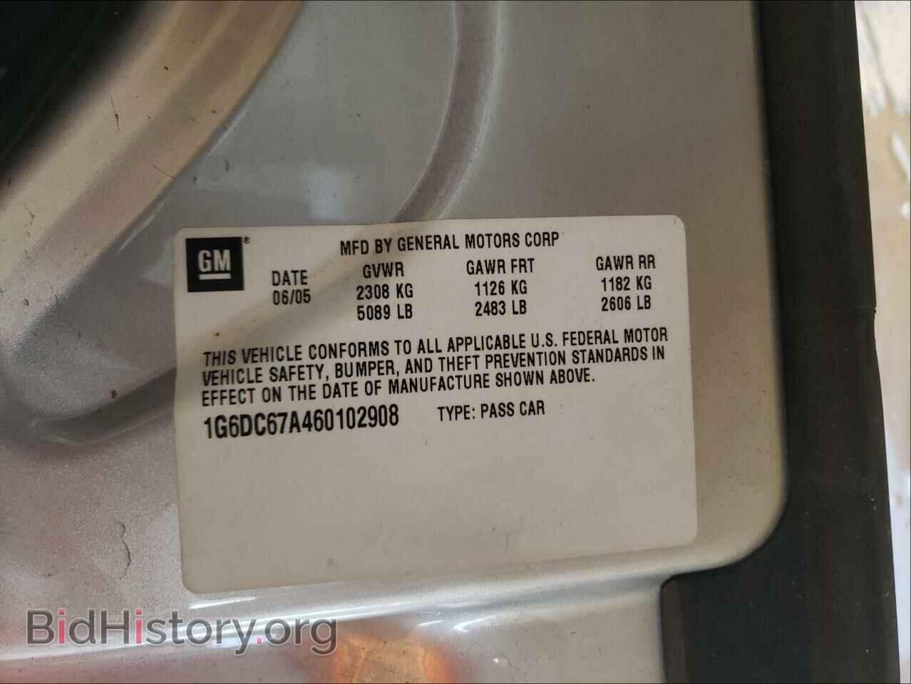 2006 CADILLAC STS - VIN: 1G6DC67A460102908 - Фото 10