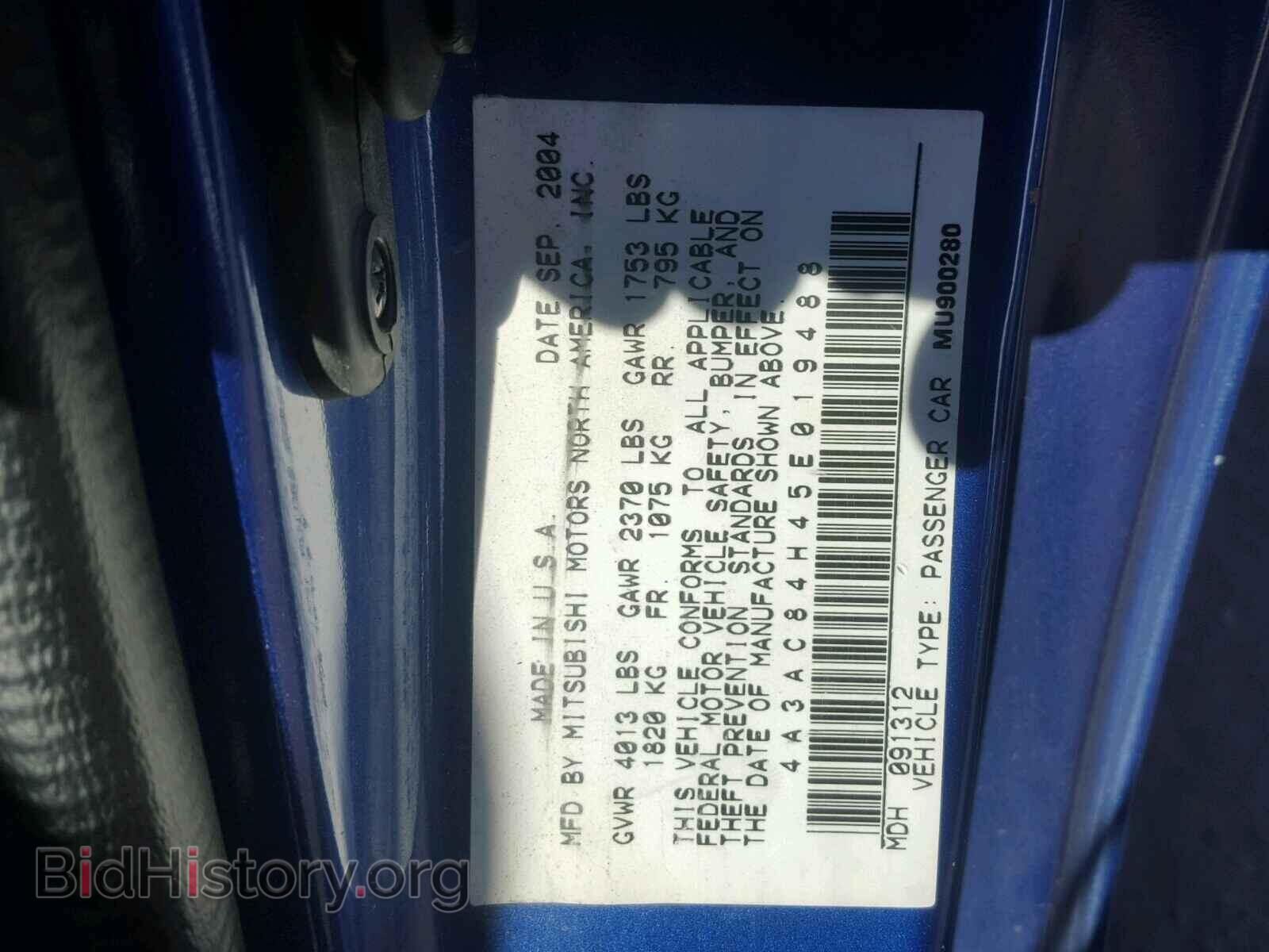 2005 MITSUBISHI ECLIPSE - VIN: 4A3AC84H45E019488 - Photo 10
