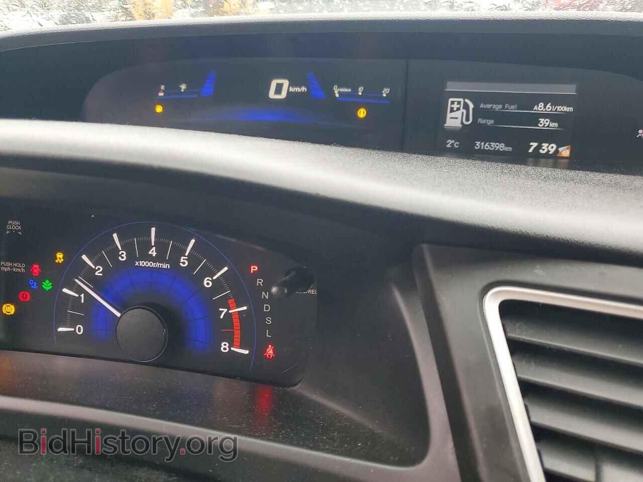 2014 HONDA CIVIC - VIN: 2HGFB2F42EH016196 - Фото 9