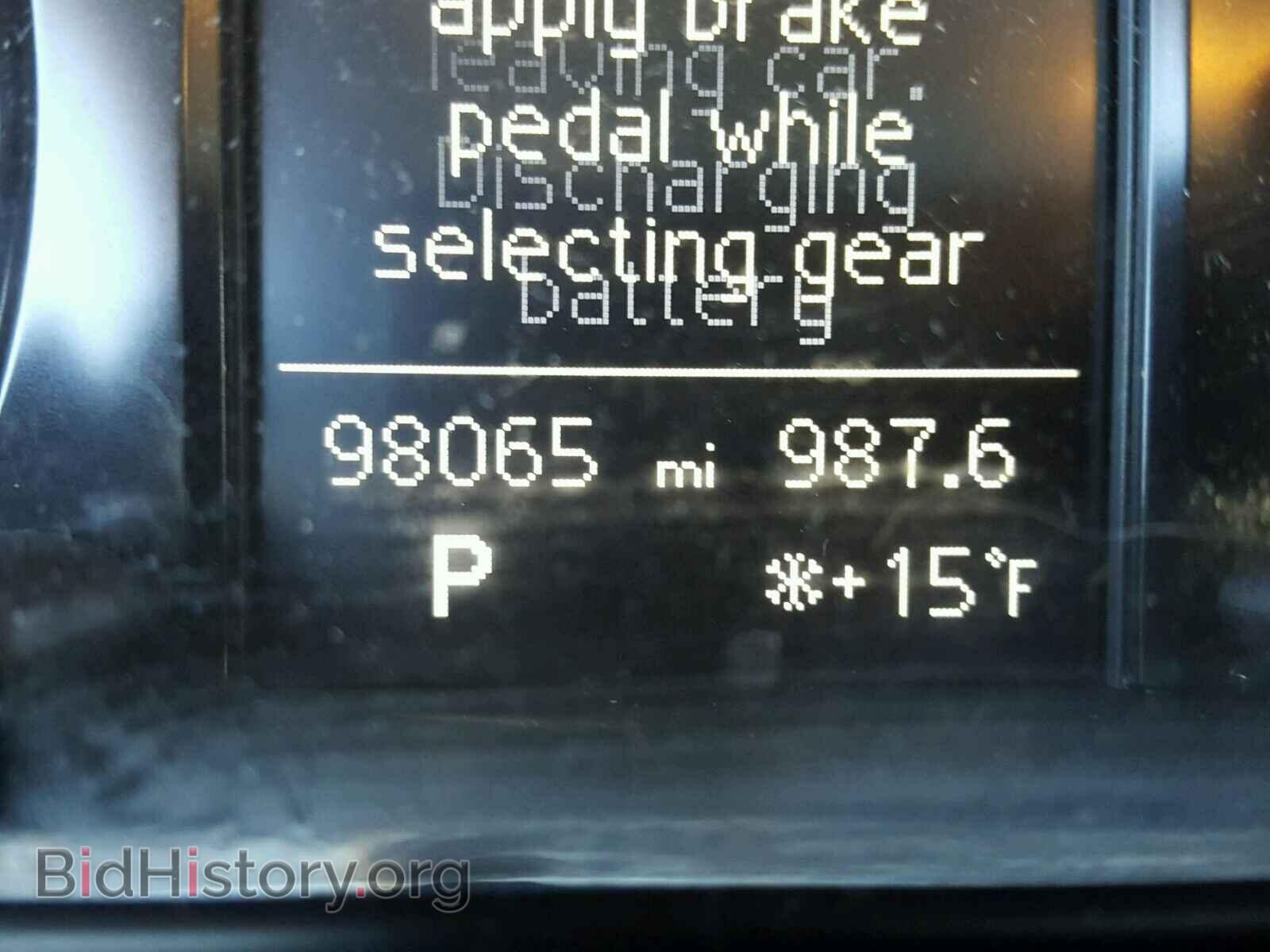 2013 AUDI Q5 - VIN: WA1CFBFP8DA064731 - Фото 8