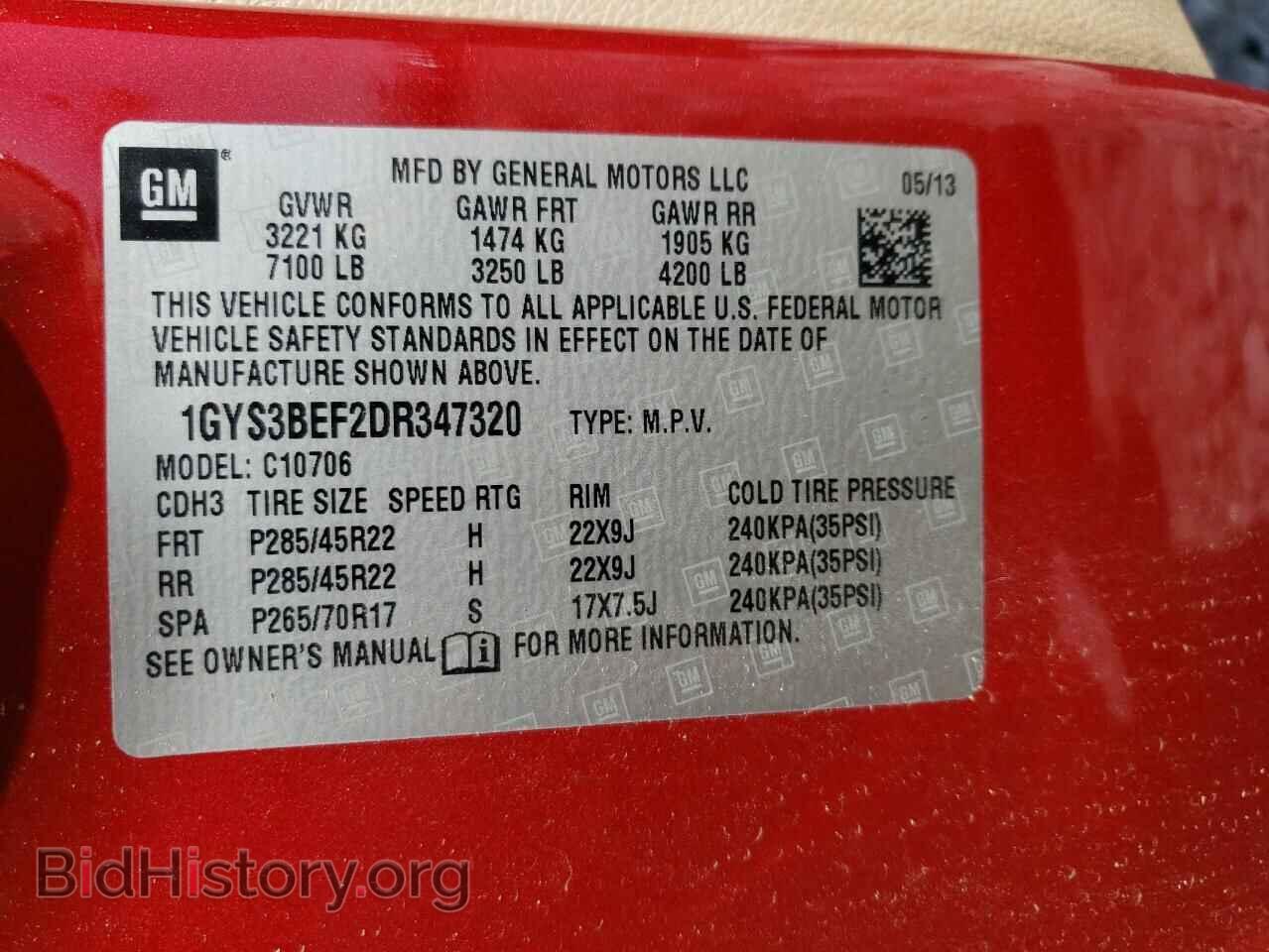 2013 CADILLAC ESCALADE - VIN: 1GYS3BEF2DR347320 - Фото 13