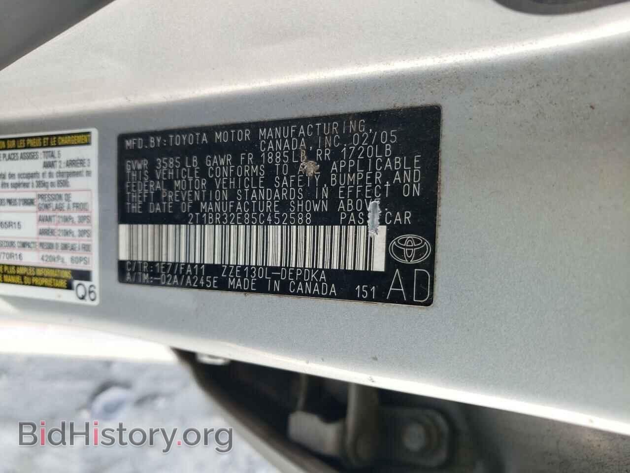 2005 TOYOTA COROLLA - VIN: 2T1BR32E85C452588 - Фото 12