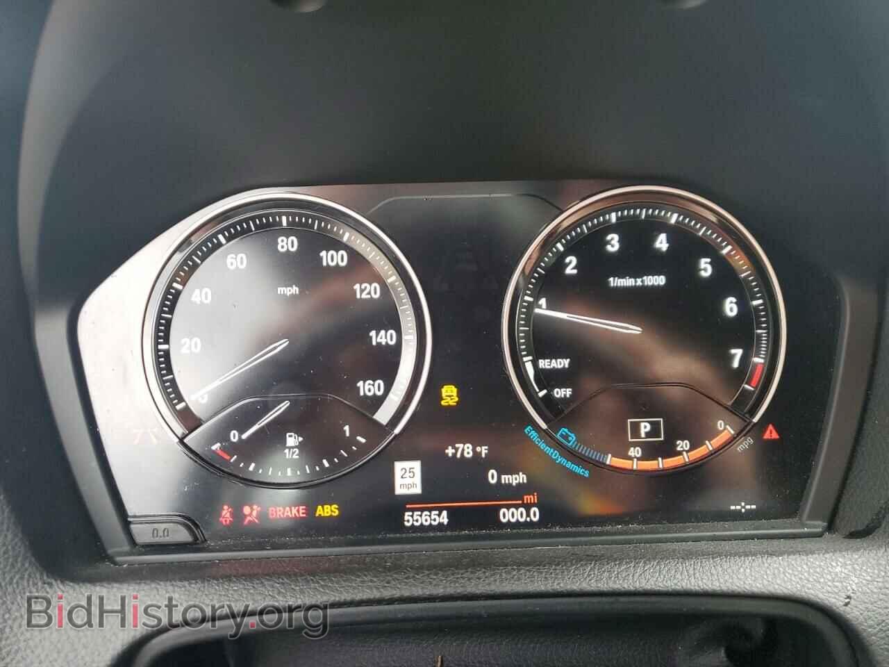 2020 BMW 2 SERIES - VIN: WBA2K1C06L7F94965 - Фото 9