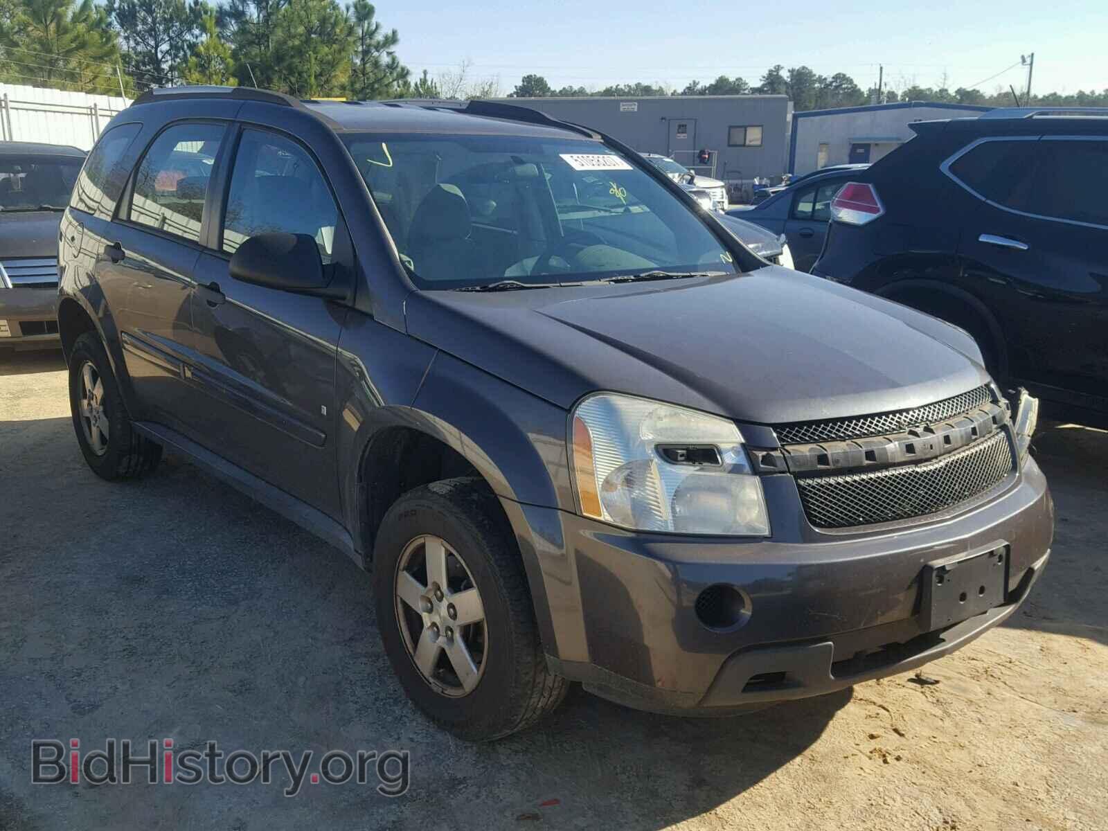 Фотография 2CNDL13F976064324 - CHEVROLET EQUINOX 2007