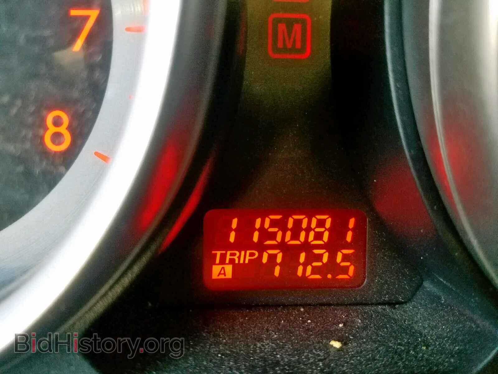 2012 MAZDA CX-9 - VIN: JM3TB2BA8C0340887 - Photo 8