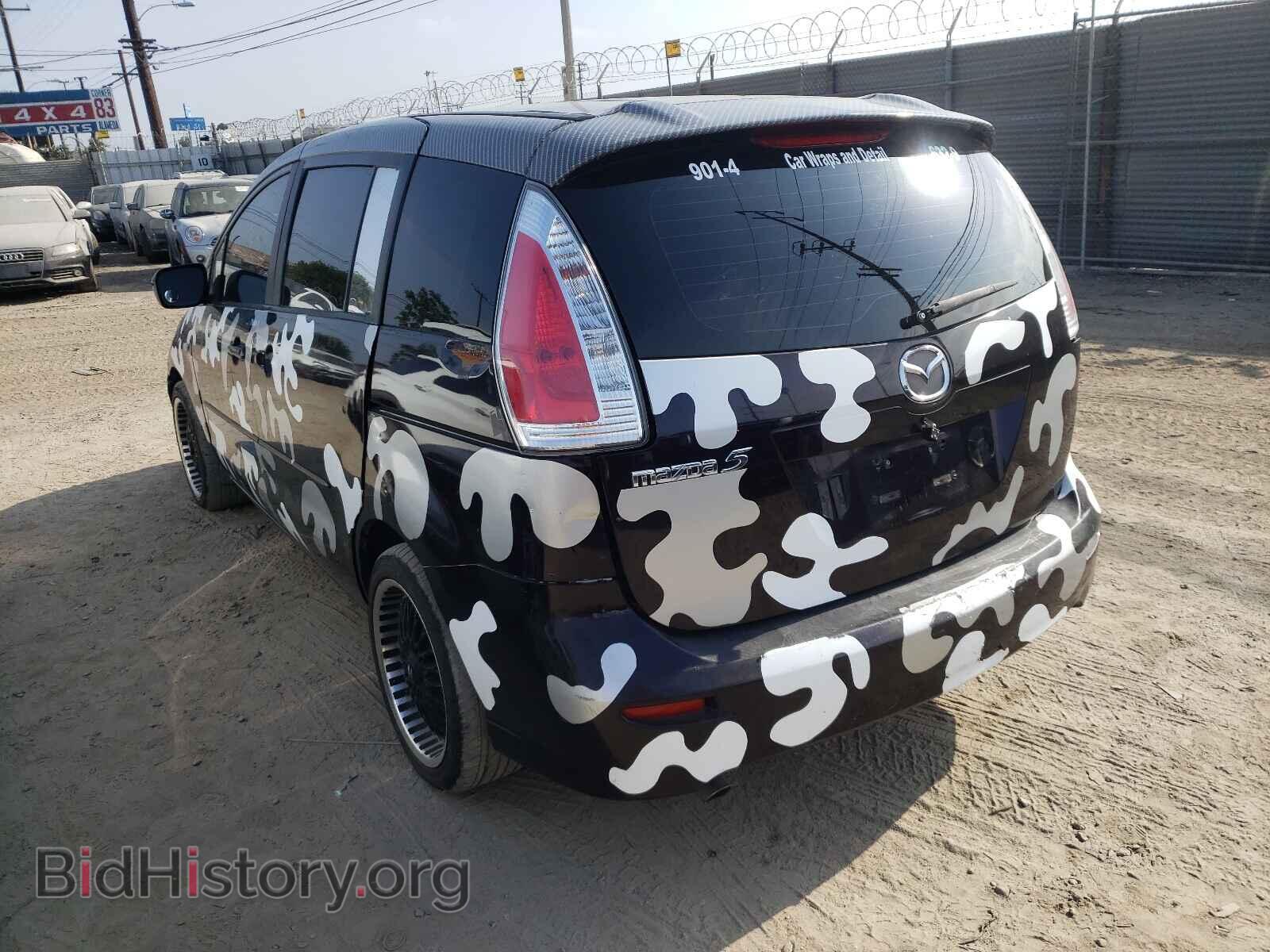 2007 MAZDA 5 - VIN: JM1CR293570151938 - Фото 3