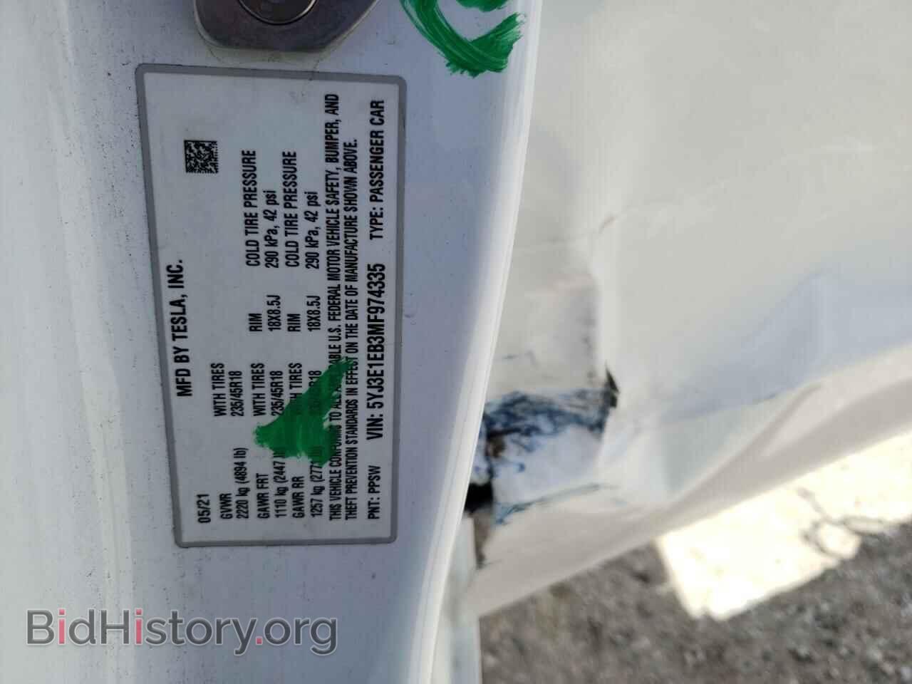 2021 TESLA MODEL 3 - VIN: 5YJ3E1EB3MF974335 - Photo 13