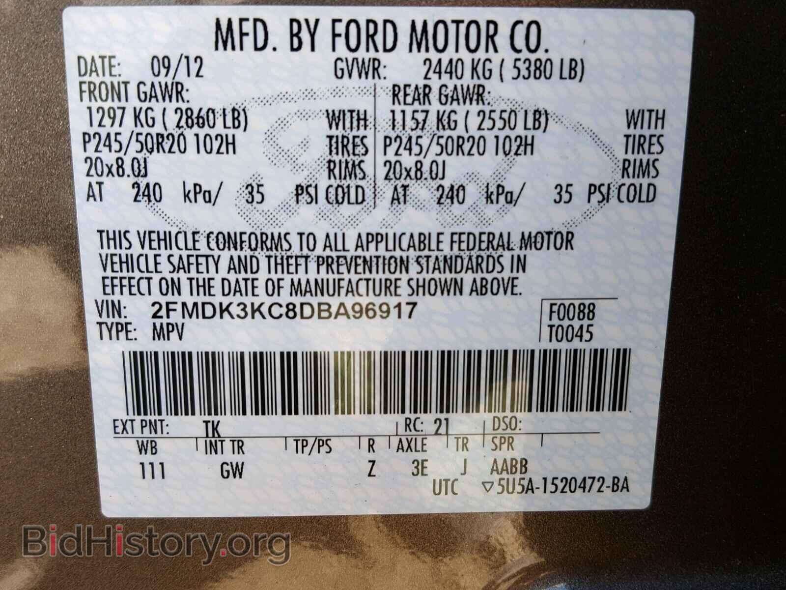 2013 FORD EDGE - VIN: 2FMDK3KC8DBA96917 - Photo 10