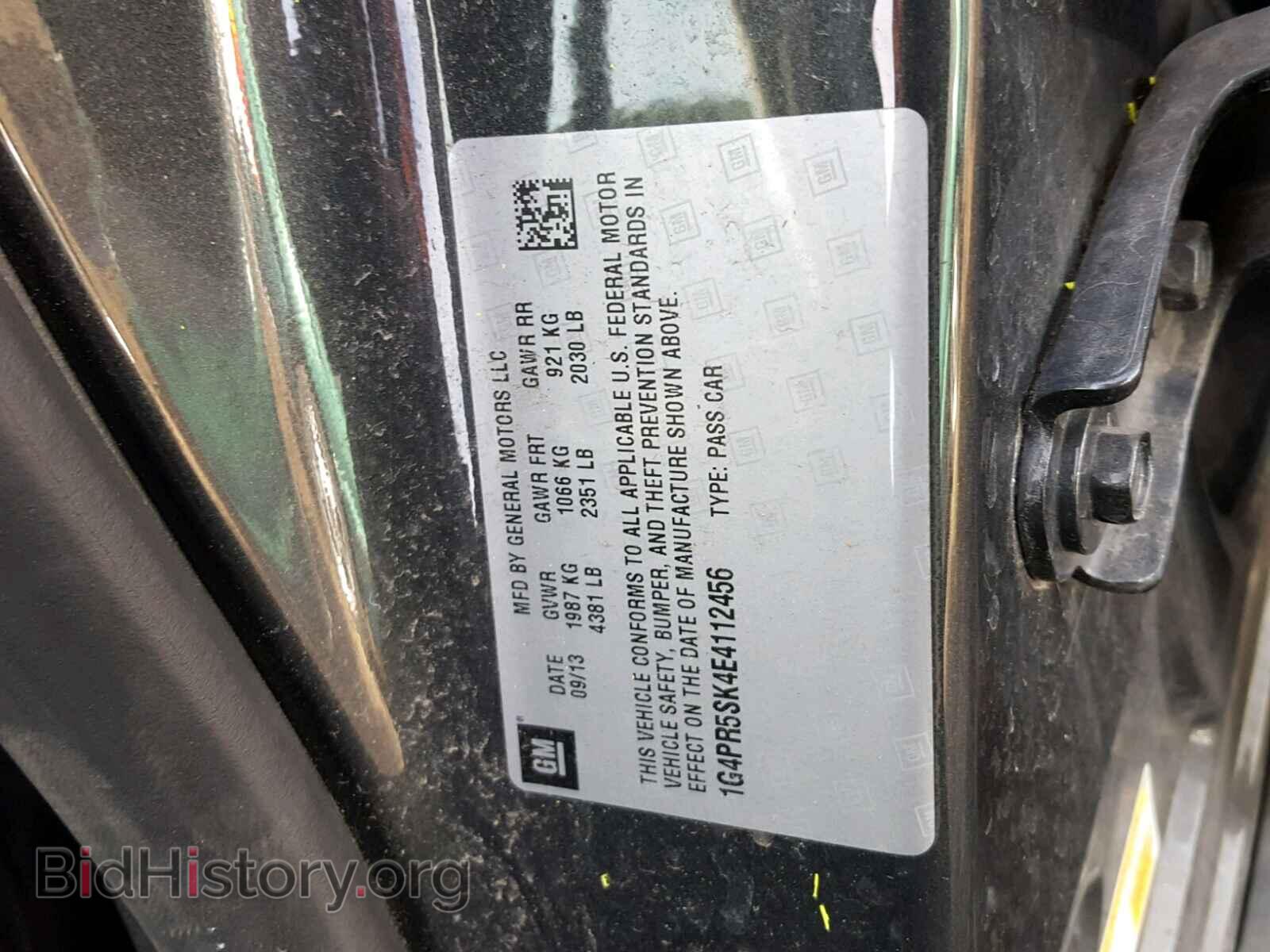 2014 BUICK VERANO - VIN: 1G4PR5SK4E4112456 - Photo 10